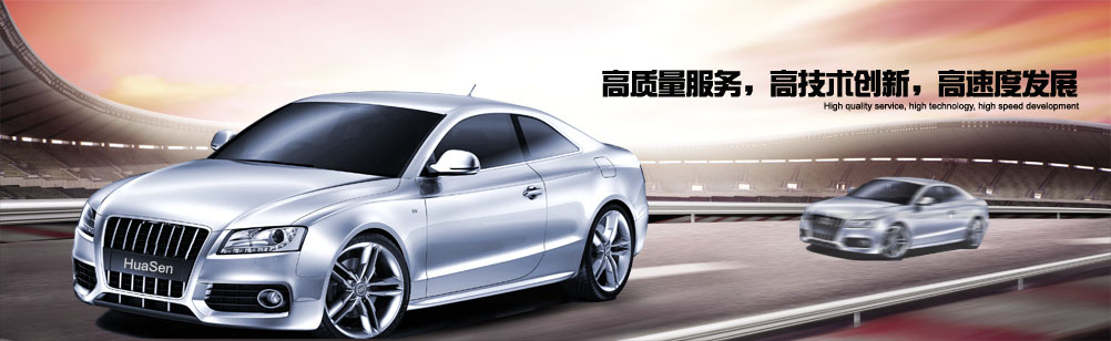 竹板材批發(fā),竹集成材供應(yīng)