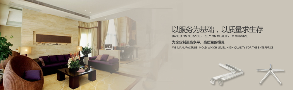 關于我們桃花江竹材